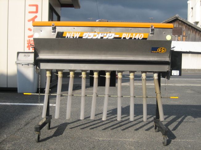 肥料散布機 PU140 写真６
