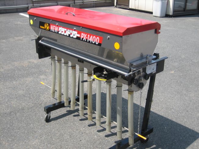 肥料散布機  PX1400 写真２