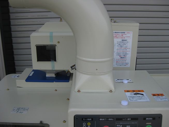 籾摺機 NPS350EXAM 写真５