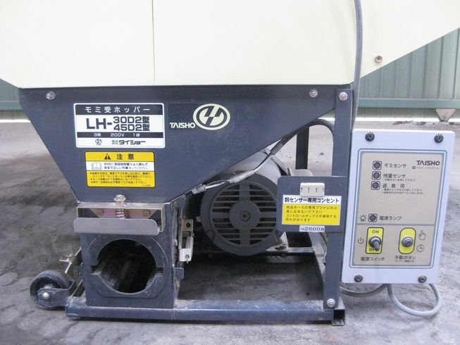 モミ受けホッパー  LH-45D2型 写真２