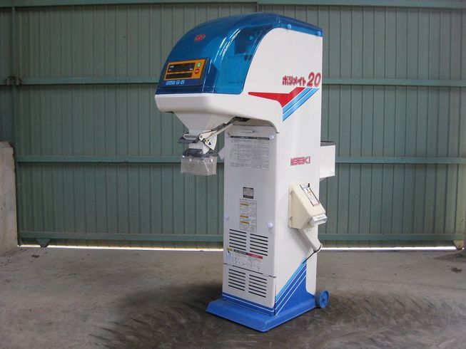 イセキ 計量機 写真