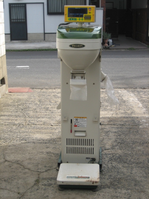 自動選別計量機 SC900 写真２