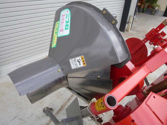 畦塗機 CZF300 写真４