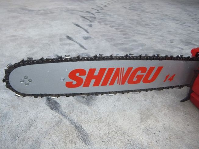 チェーンソー SVK3520D 写真４