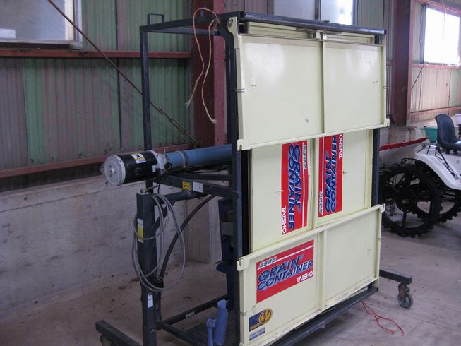 グレンコンテナ UR11 写真２