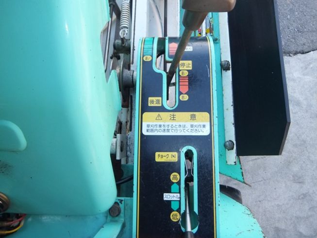 乗用草刈機 SRM831VH 写真５