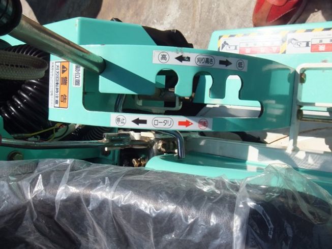 草刈機 SRM831VH 写真６