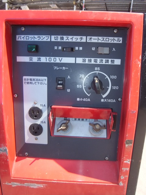 発電機 EXW140 写真５