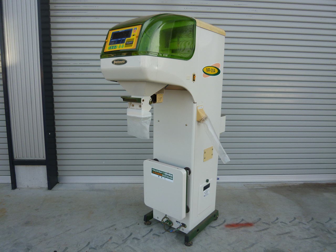 タイガーカワシマ 計量機 写真