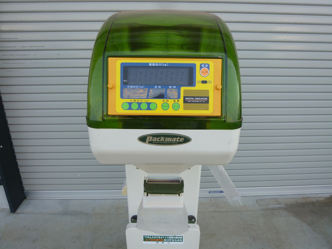 計量機 NR-20A 写真３