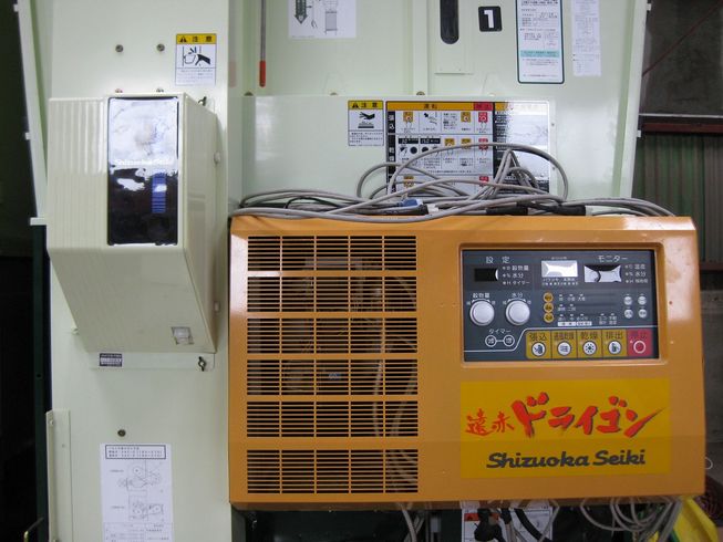 乾燥機 SAC-E270 写真３