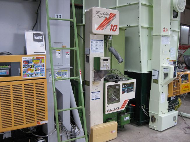 乾燥機 SDN10 写真３