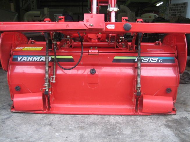 ロータリー R313 C(センタードライブ） 写真２