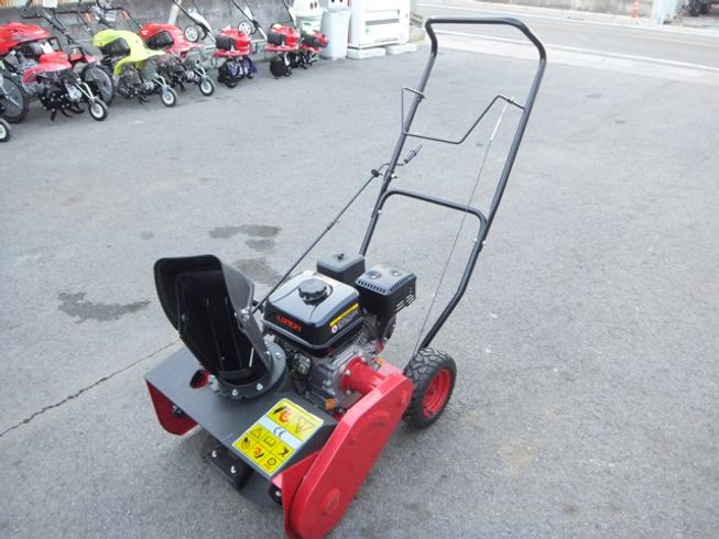 不明 除雪機 写真