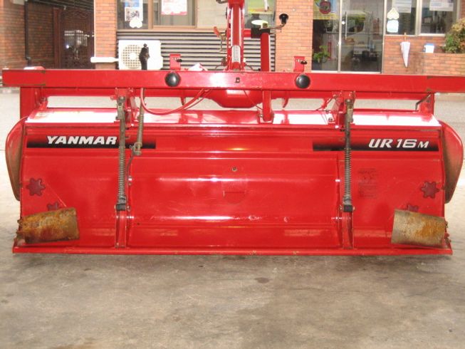 ロータリー UR16M 写真２