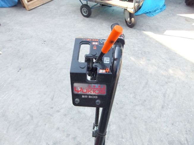 除雪機 SB800 写真５