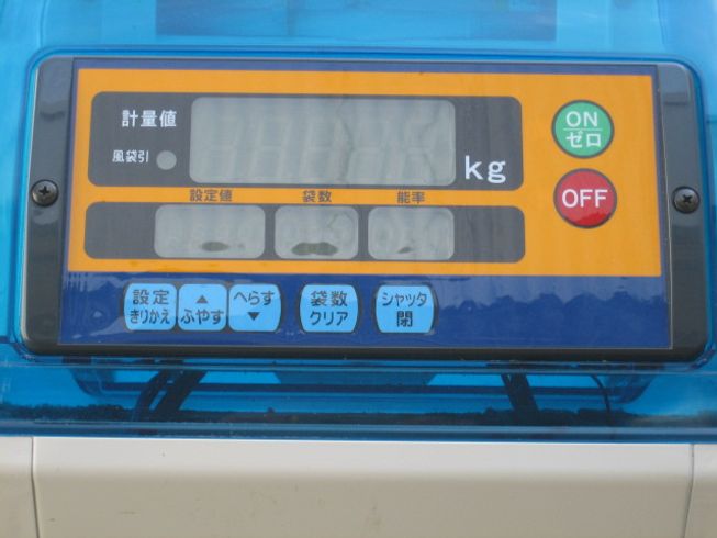 計量機 LTA10 写真４