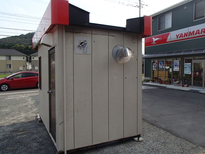 精米機 ＲＣＳ450-ＨＳ 写真５