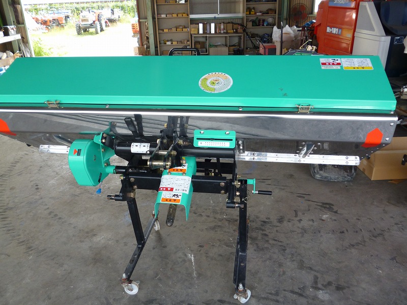 タカキタ ライムソーワ 写真