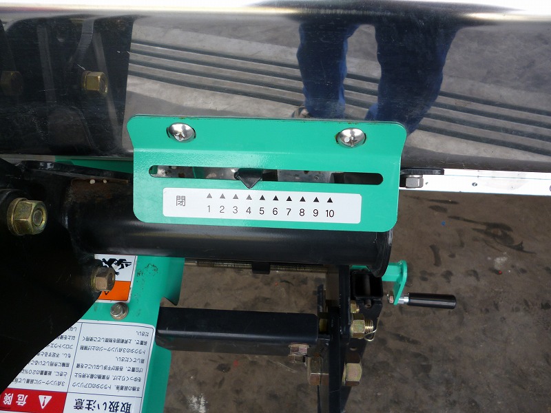 ライムソーワ LS1806 写真３