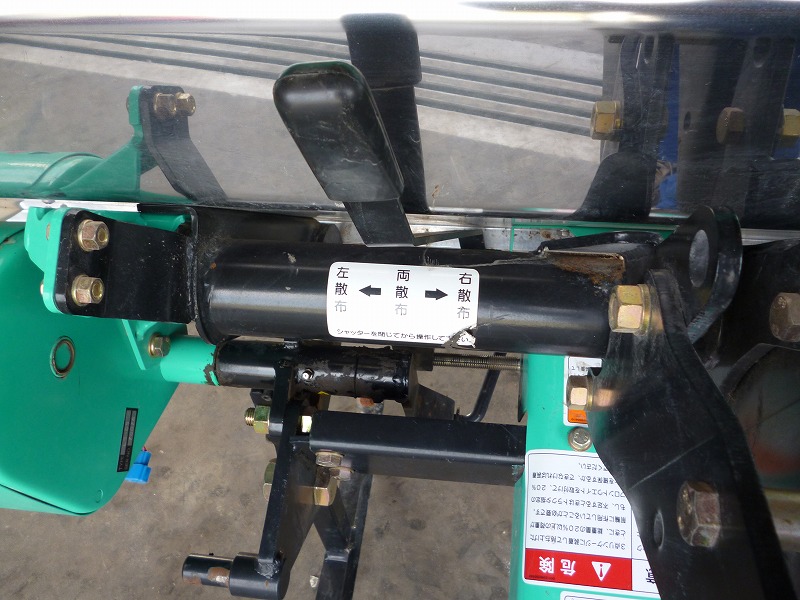 ライムソーワ LS1806 写真４