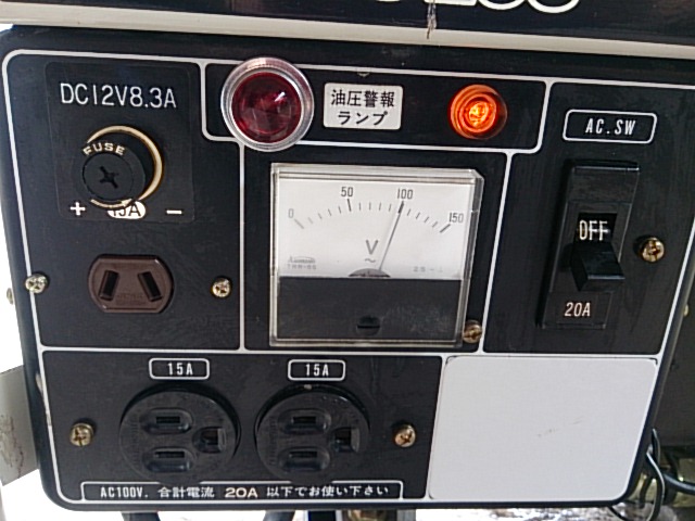 発電機 YDG206 写真５