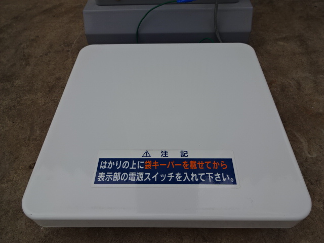 計量選別機 CRV-20A 写真４