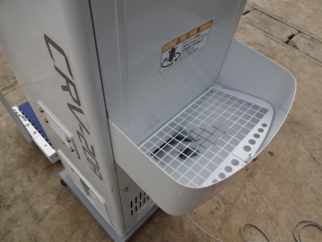 計量選別機 CRV-20A 写真３