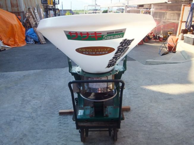 ササキ ブロードキャスター 写真