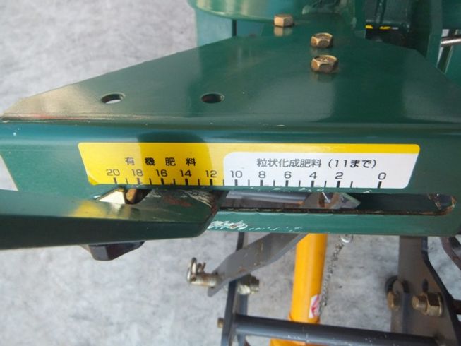 ブロードキャスター MD-120 写真６