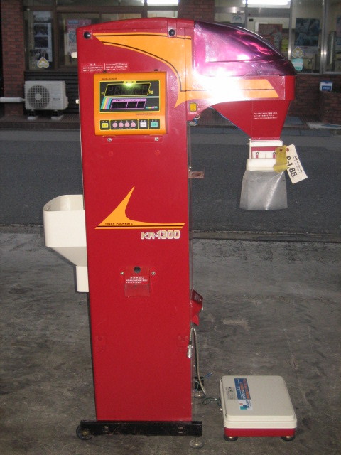 タイガーカワシマ 計量機 写真