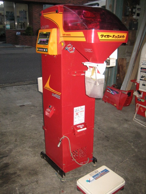 計量機 KR1300 写真２