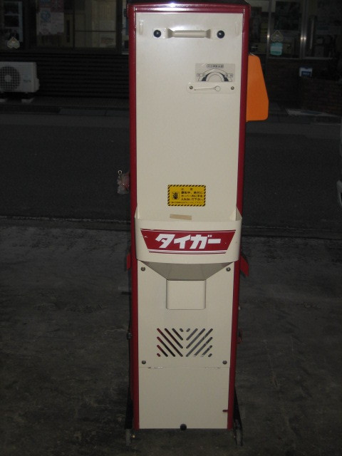 計量機 KR1300 写真４