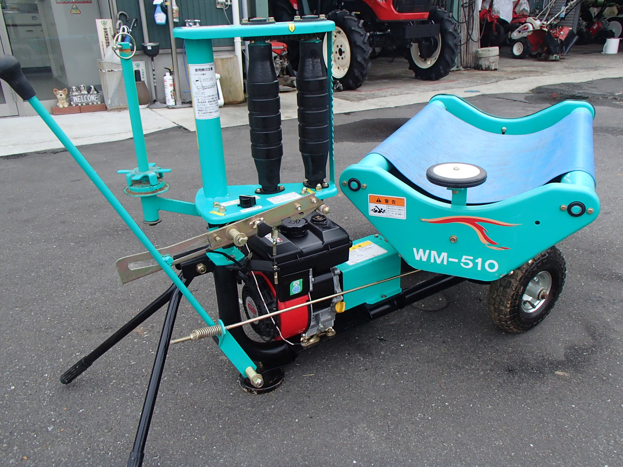 ラップマシーン WM-510E 写真５