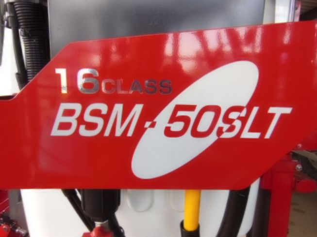 ブームスプレーヤー ＢＳＭ-1350ＳＬＴ-16ＬＡ3Ｕ 写真５
