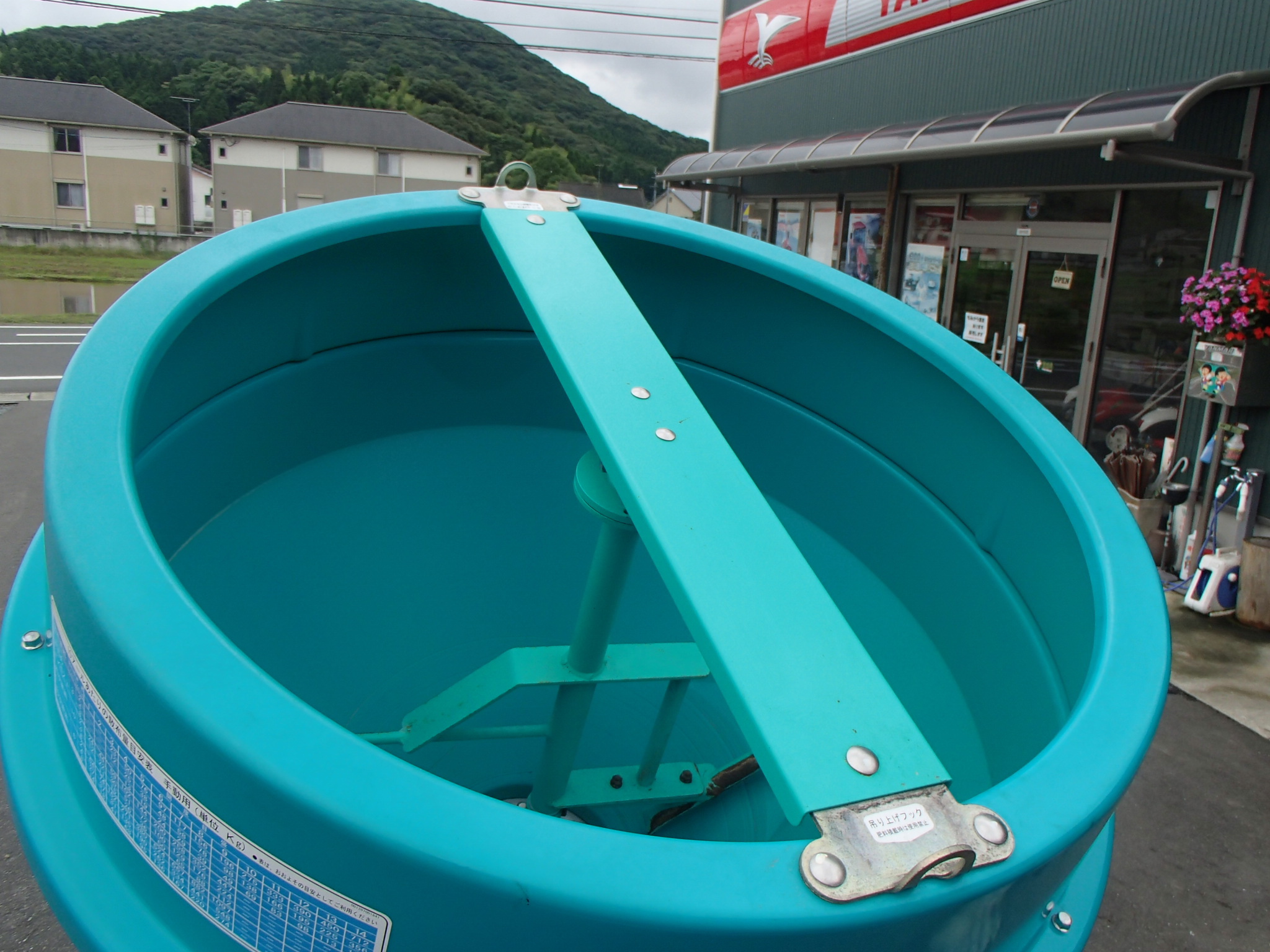 有機肥料散布作業機 CC3520-A1 写真６