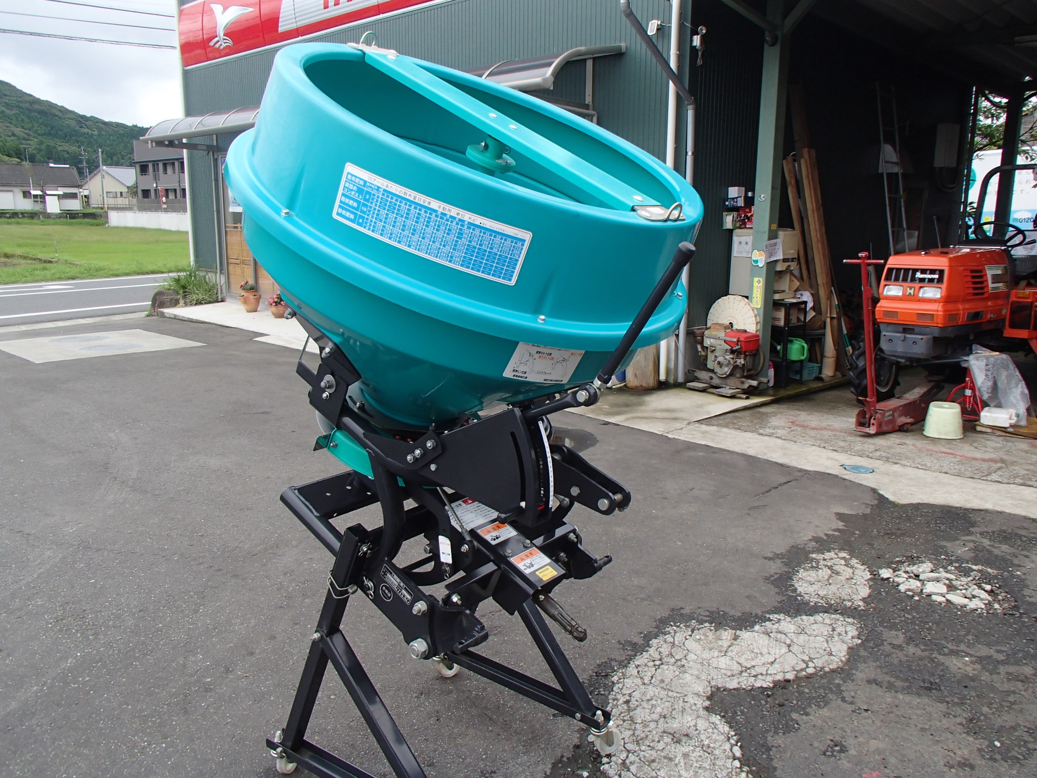 有機肥料散布作業機 CC3520-A1 写真３