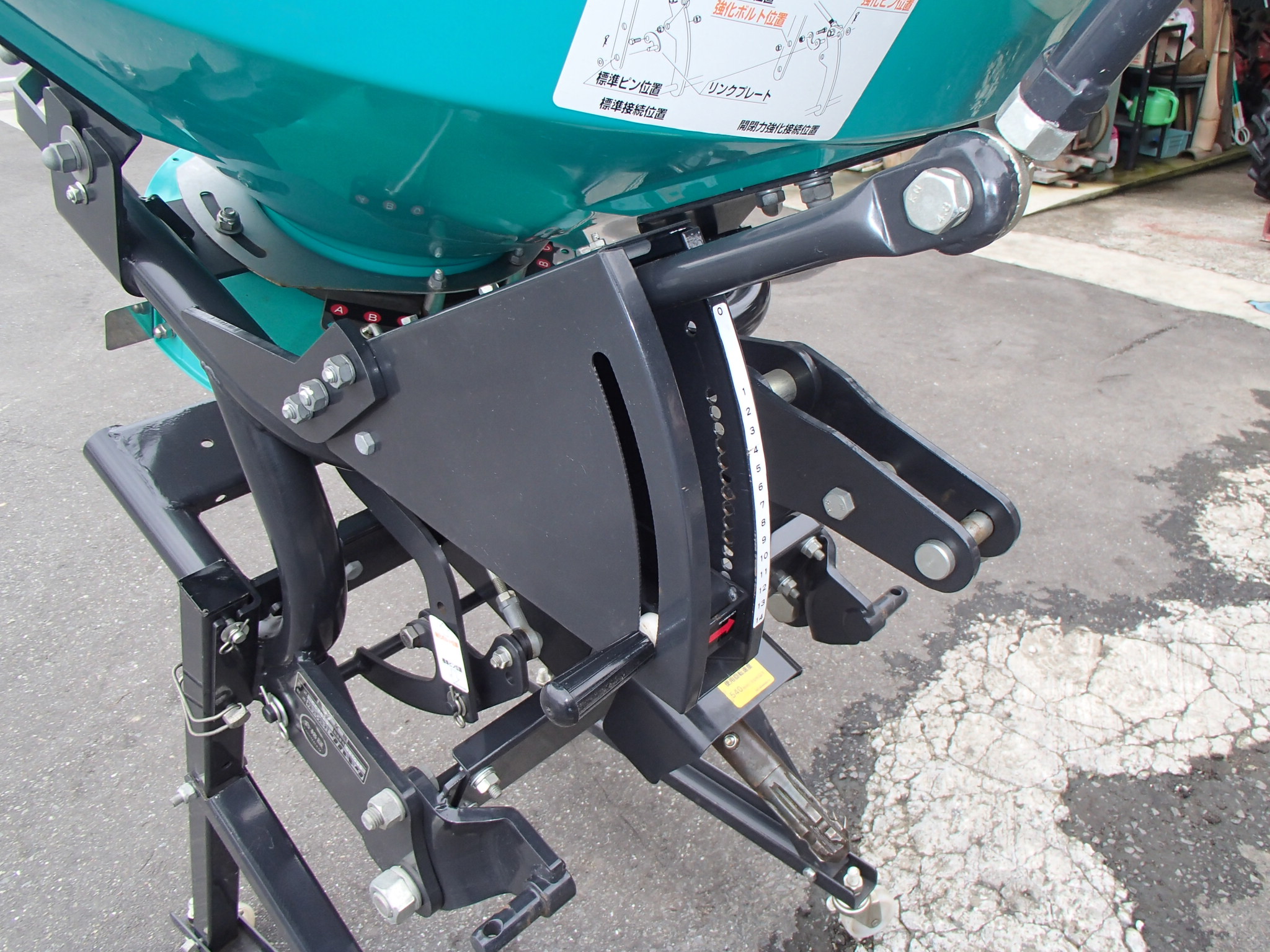 有機肥料散布作業機 CC3520-A1 写真４