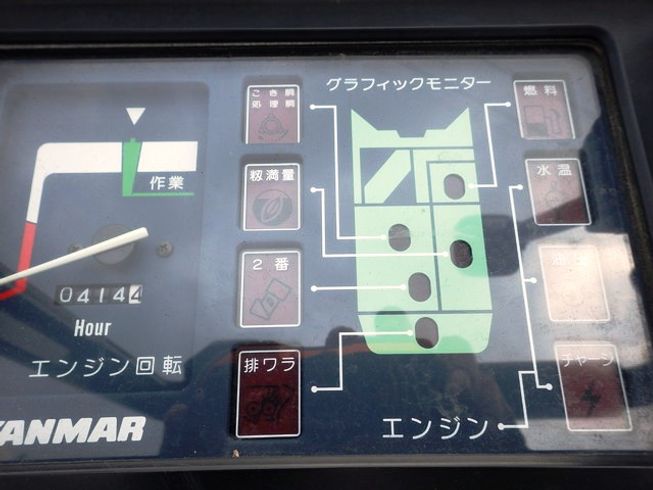 コンバイン CA215GP 埼玉発! 写真６