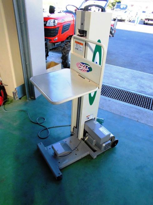 アテックス 米袋リフター 写真