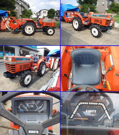 クボタ トラクター 写真