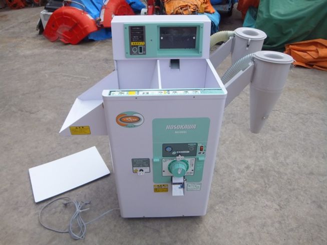 細川製作所 精米機 写真