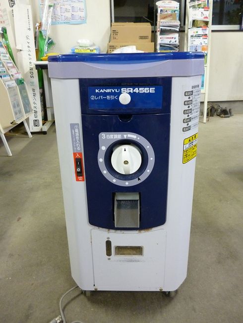 カンリウ工業 精米機 写真