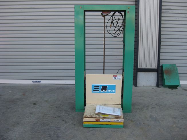 ホクエツ 紙袋用リフター 写真