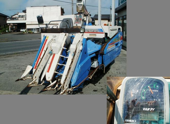 イセキ コンバイン 写真