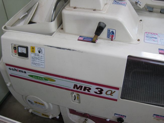 籾摺り機 MR3α 写真２
