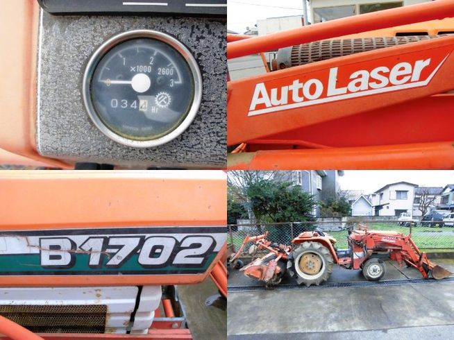トラクター B1702 17馬力　2駆動　バケット装備　現状　埼玉 写真６