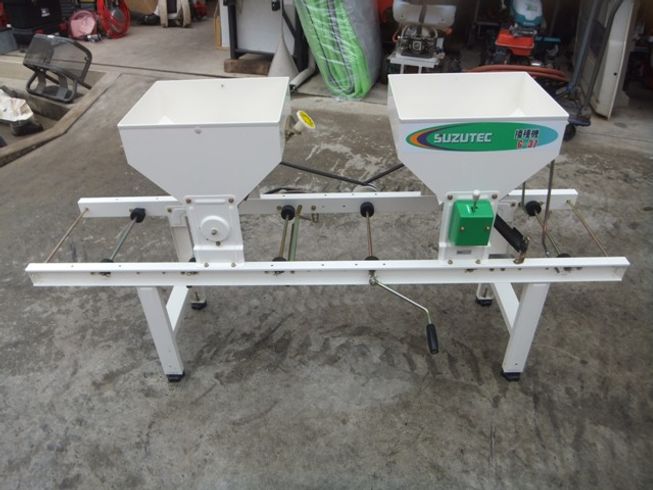 スズテック 播種機 写真