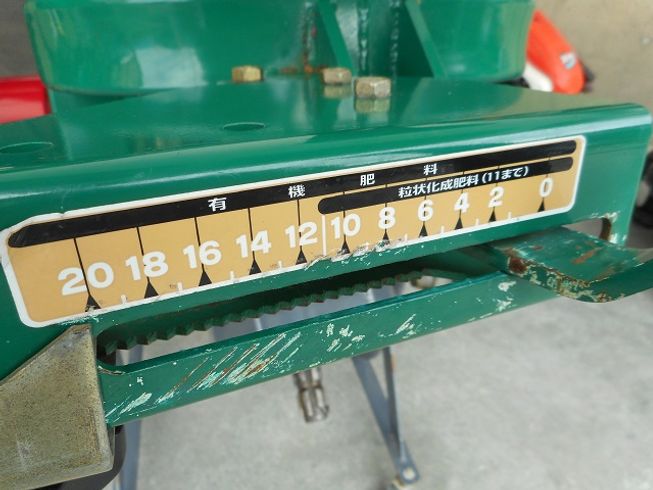 ブロードキャスター MD123 写真４