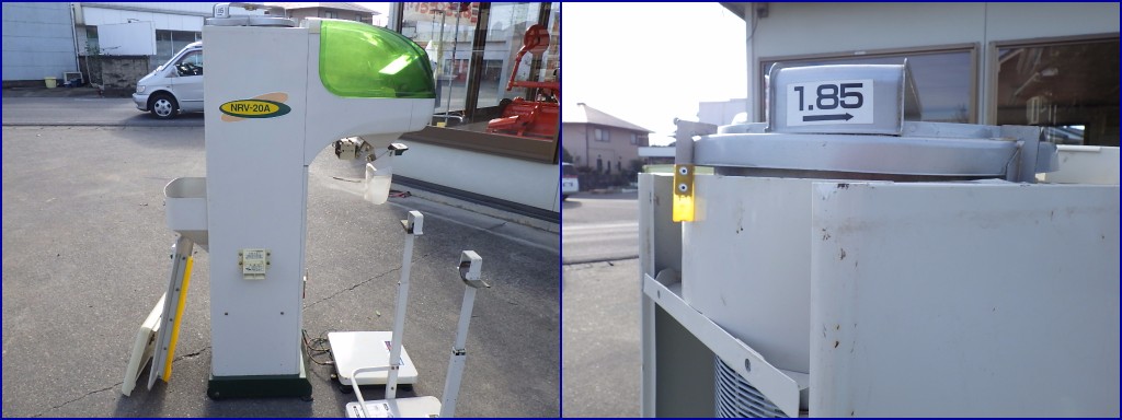 計量機 埼玉 タイガー 計量機 インバーター NRV-20A  写真６